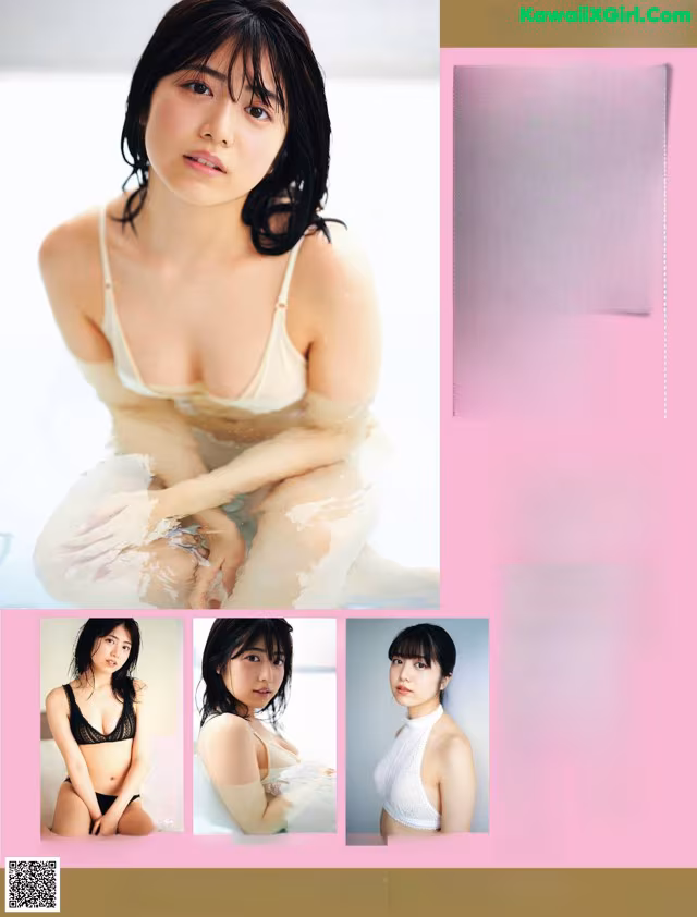 A magazine with a picture of a woman in a bikini.